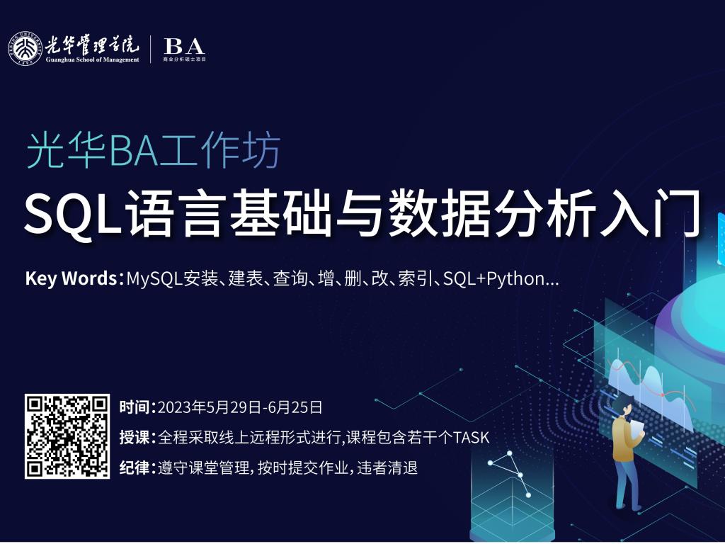 ONE游戏官网-皇马巴塞赞助商
