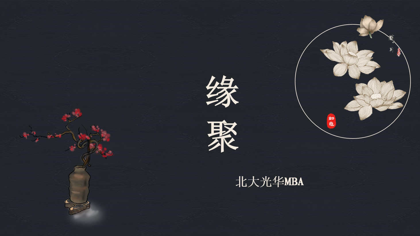 ONE游戏官网-皇马巴塞赞助商