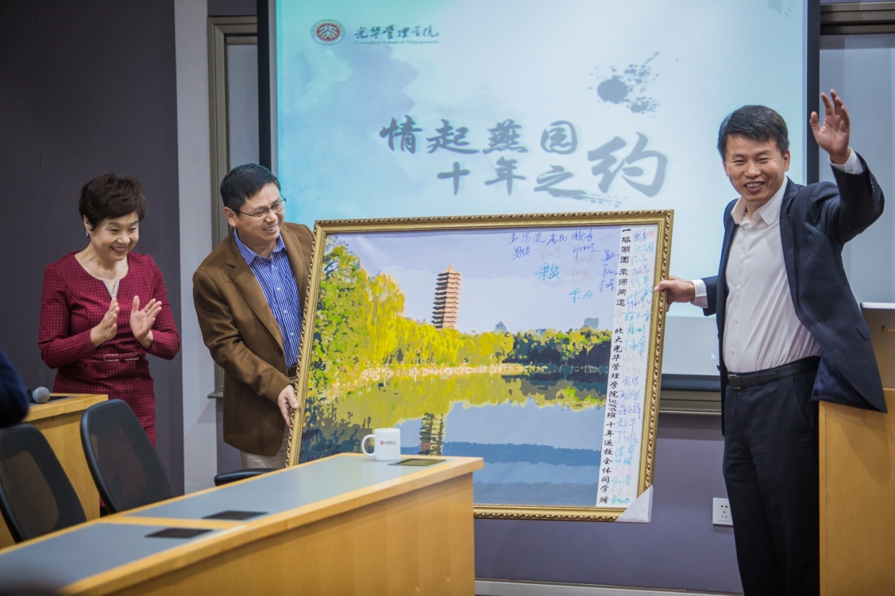 ONE游戏官网-皇马巴塞赞助商