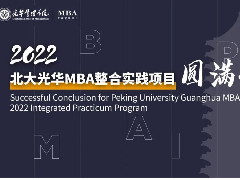 ONE游戏官网-皇马巴塞赞助商