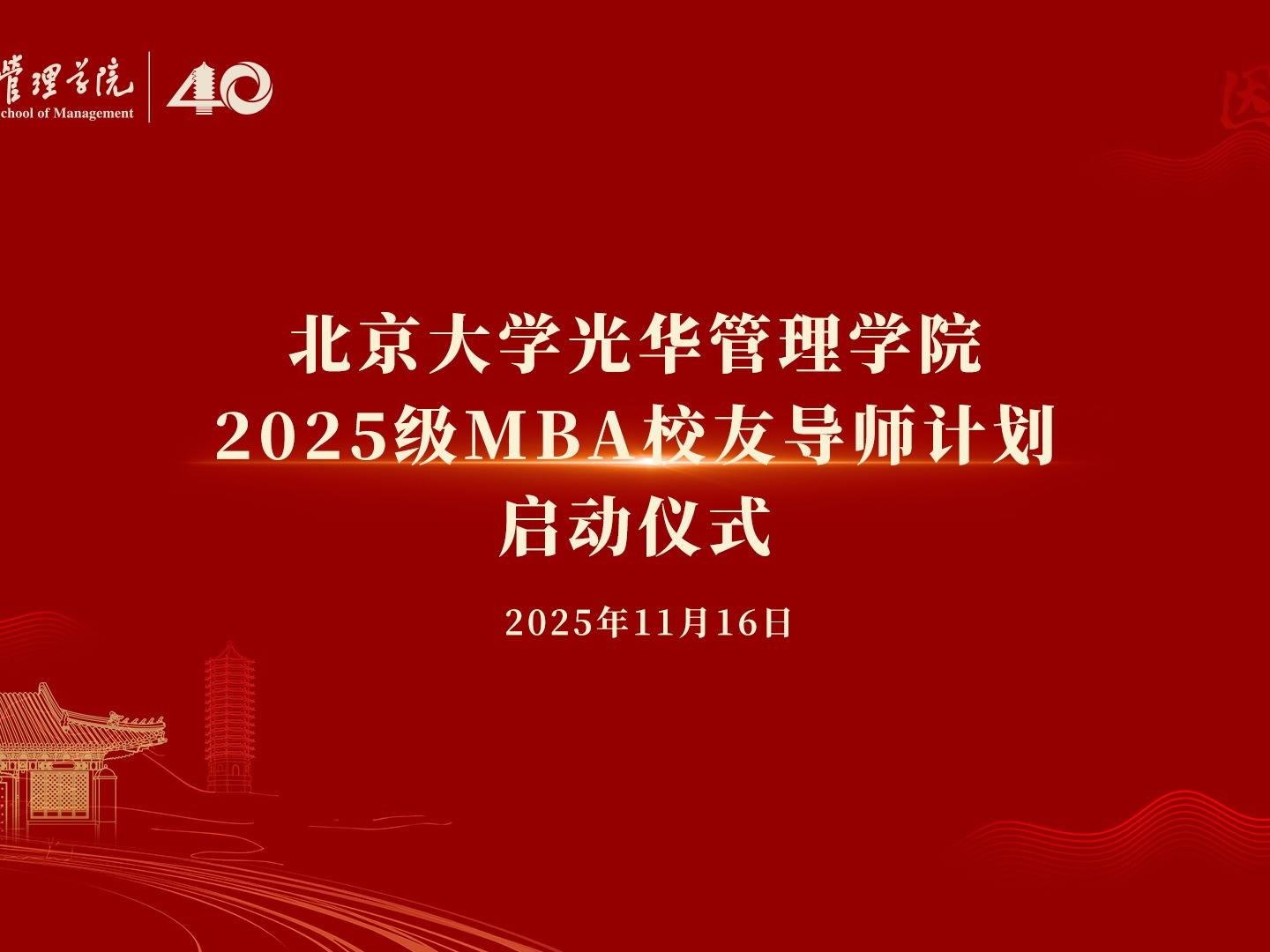 ONE游戏官网-皇马巴塞赞助商
