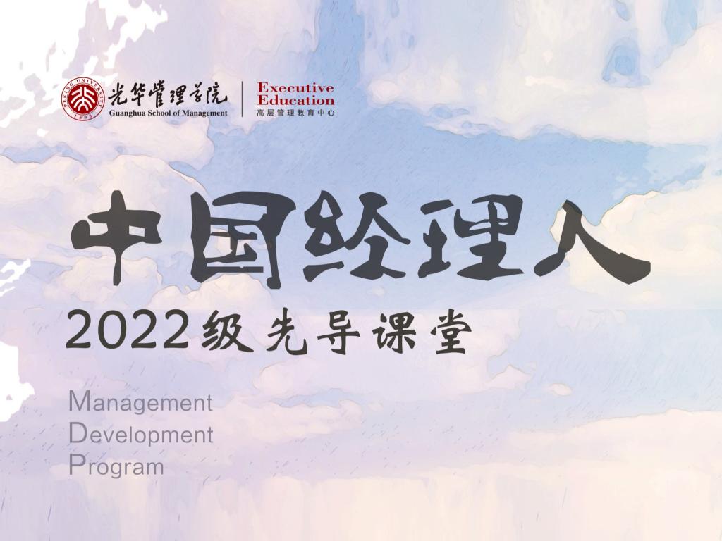 ONE游戏官网-皇马巴塞赞助商