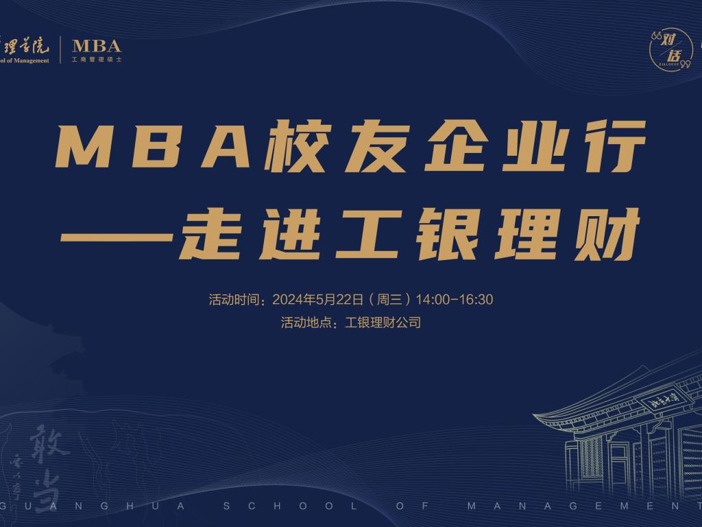 ONE游戏官网-皇马巴塞赞助商