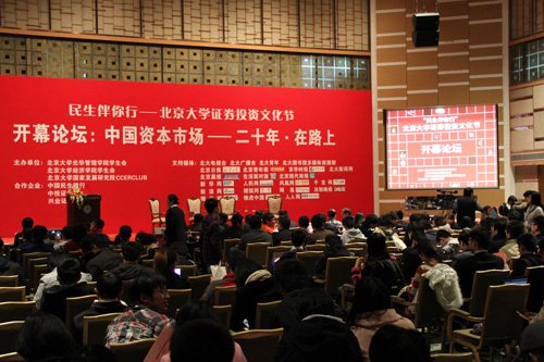 ONE游戏官网-皇马巴塞赞助商