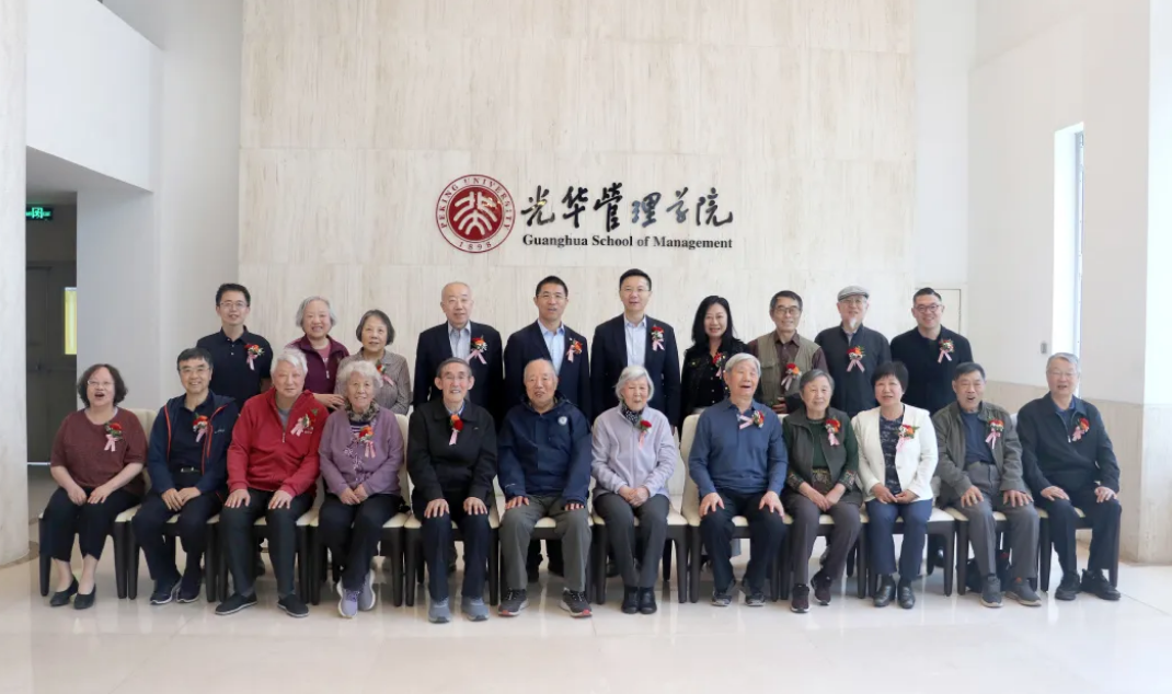 ONE游戏官网-皇马巴塞赞助商