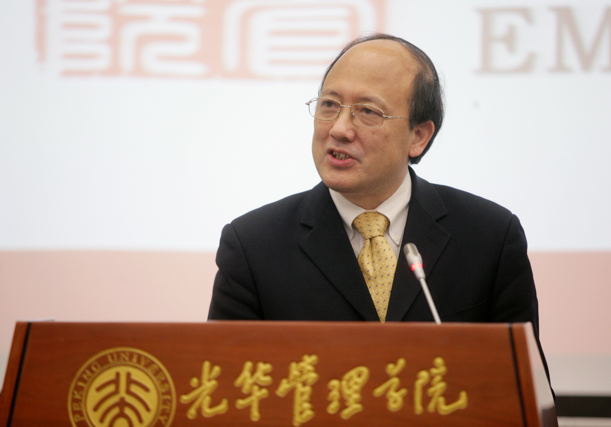 ONE游戏官网-皇马巴塞赞助商
