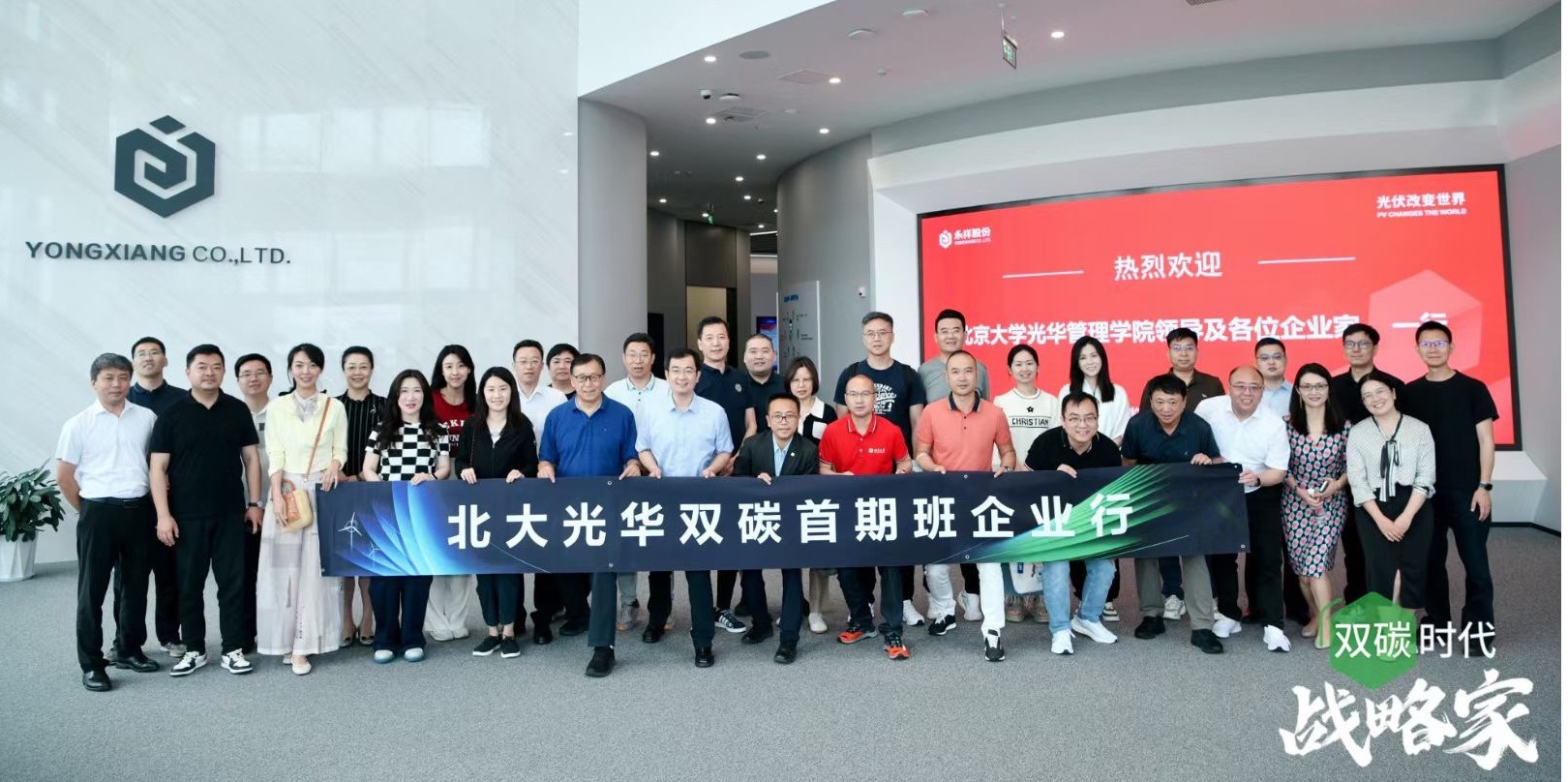 ONE游戏官网-皇马巴塞赞助商