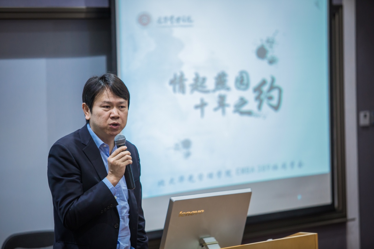 ONE游戏官网-皇马巴塞赞助商