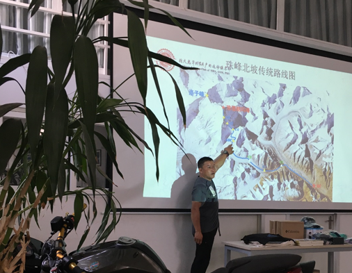 ONE游戏官网-皇马巴塞赞助商