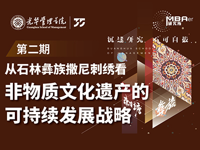 ONE游戏官网-皇马巴塞赞助商