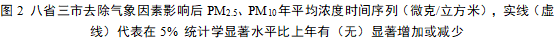 F117FB75ECAE6A884A2243603A9_D125F388_16CA1.png?e=