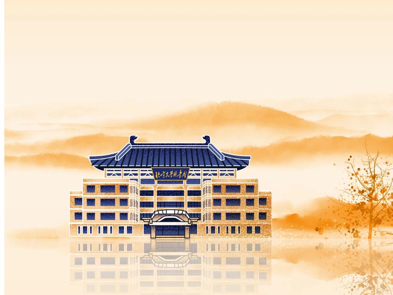 ONE游戏官网-皇马巴塞赞助商