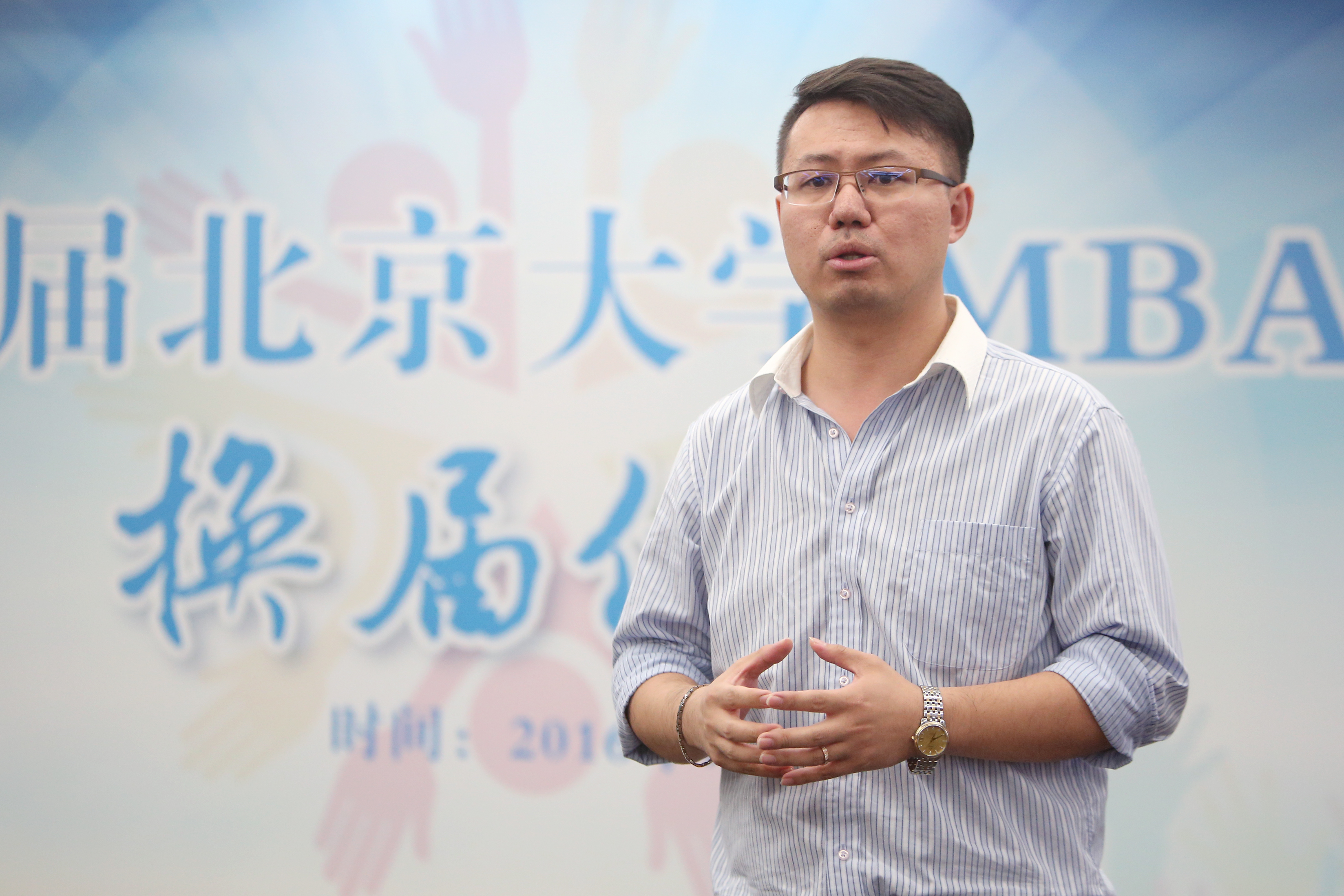 ONE游戏官网-皇马巴塞赞助商