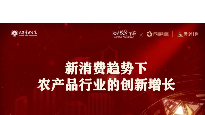 ONE游戏官网-皇马巴塞赞助商