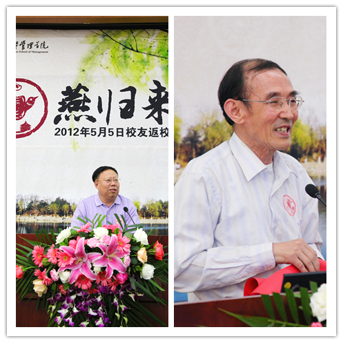 ONE游戏官网-皇马巴塞赞助商