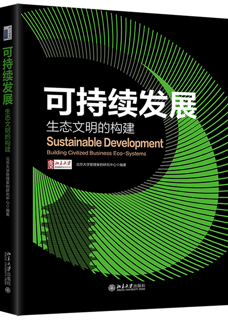 ONE游戏官网-皇马巴塞赞助商