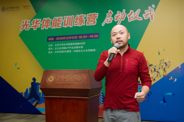 ONE游戏官网-皇马巴塞赞助商