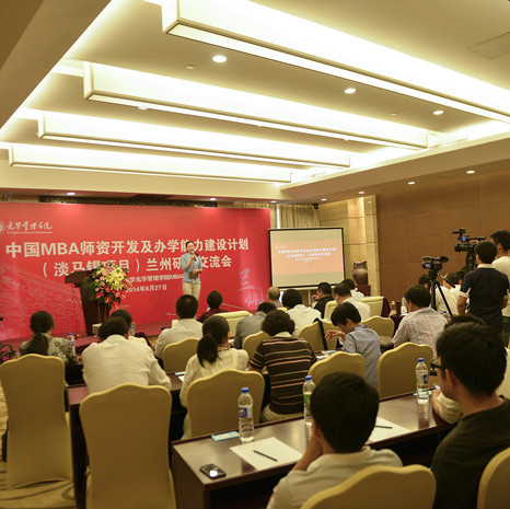 ONE游戏官网-皇马巴塞赞助商