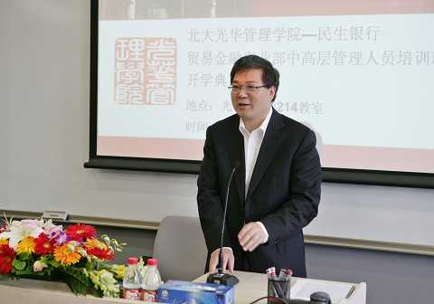 ONE游戏官网-皇马巴塞赞助商