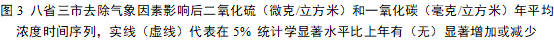 DF1B15A2342BBD9720E6E9BA416_983EEB67_16CA1.png?e=