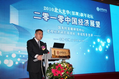 ONE游戏官网-皇马巴塞赞助商