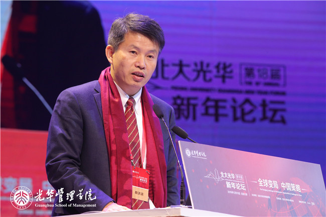 ONE游戏官网-皇马巴塞赞助商