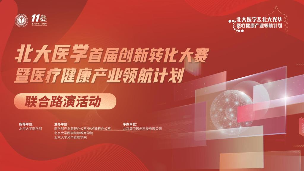 ONE游戏官网-皇马巴塞赞助商