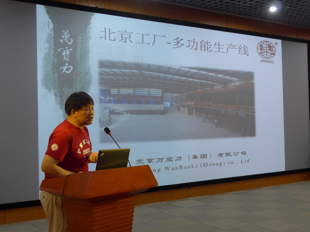 ONE游戏官网-皇马巴塞赞助商