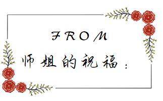 ONE游戏官网-皇马巴塞赞助商