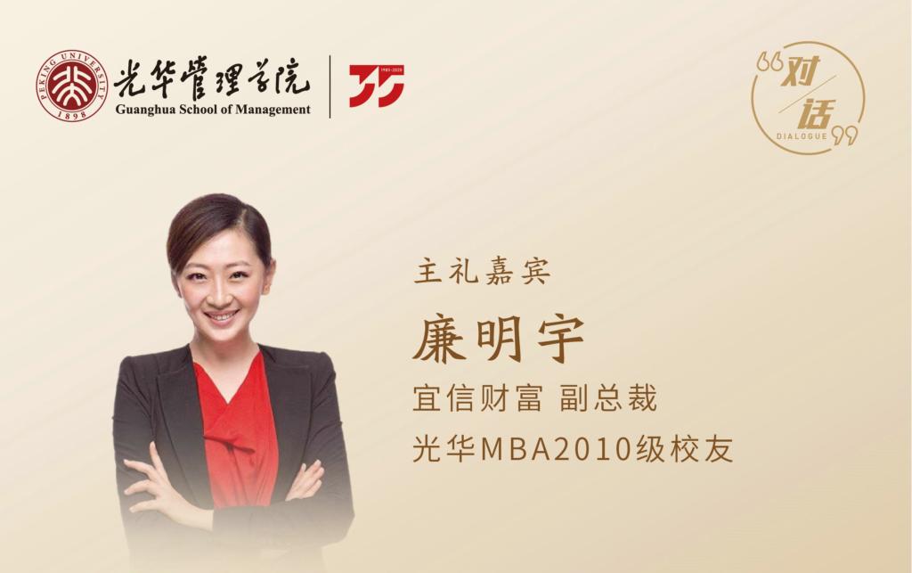 ONE游戏官网-皇马巴塞赞助商