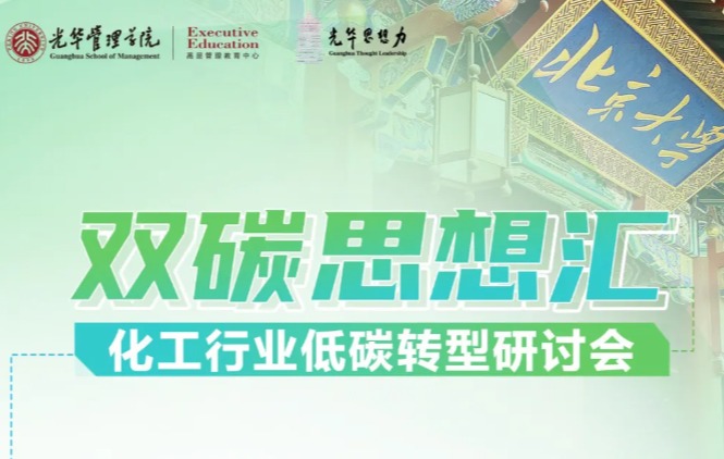 ONE游戏官网-皇马巴塞赞助商