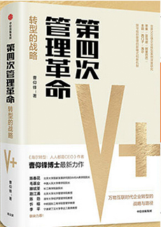 ONE游戏官网-皇马巴塞赞助商