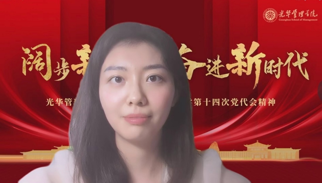 ONE游戏官网-皇马巴塞赞助商