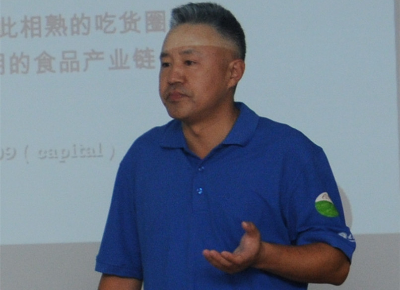 ONE游戏官网-皇马巴塞赞助商