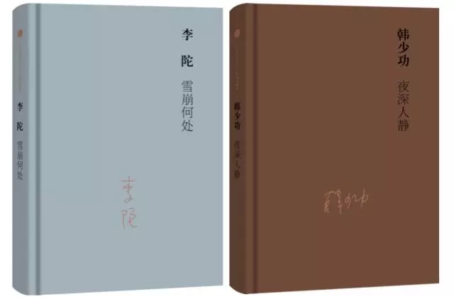 ONE游戏官网-皇马巴塞赞助商