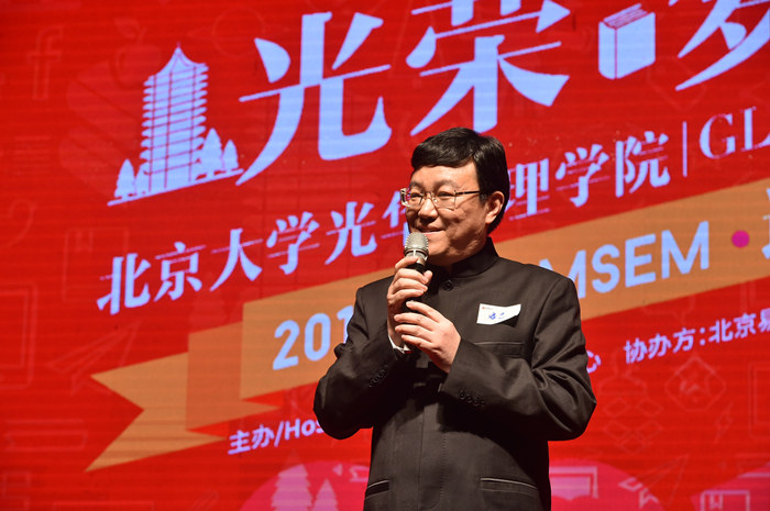 ONE游戏官网-皇马巴塞赞助商