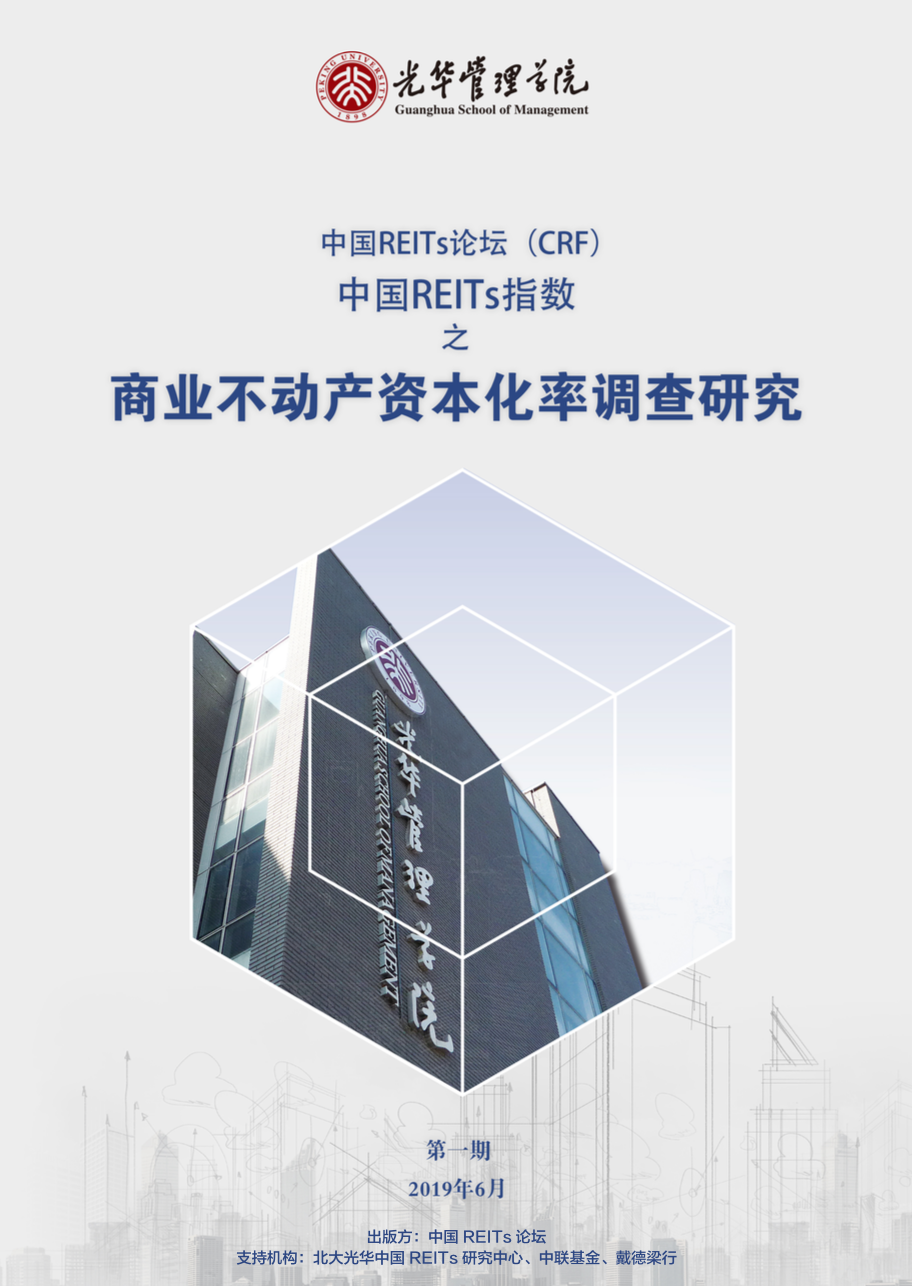 ONE游戏官网-皇马巴塞赞助商