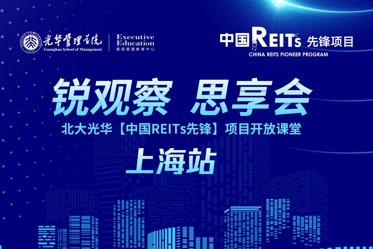 ONE游戏官网-皇马巴塞赞助商