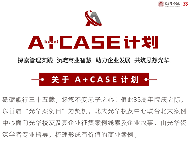 ONE游戏官网-皇马巴塞赞助商