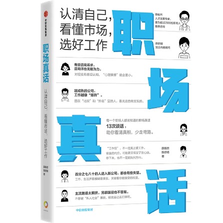 ONE游戏官网-皇马巴塞赞助商