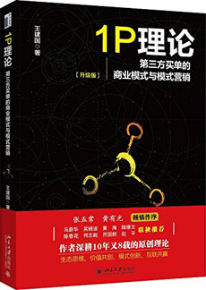 ONE游戏官网-皇马巴塞赞助商
