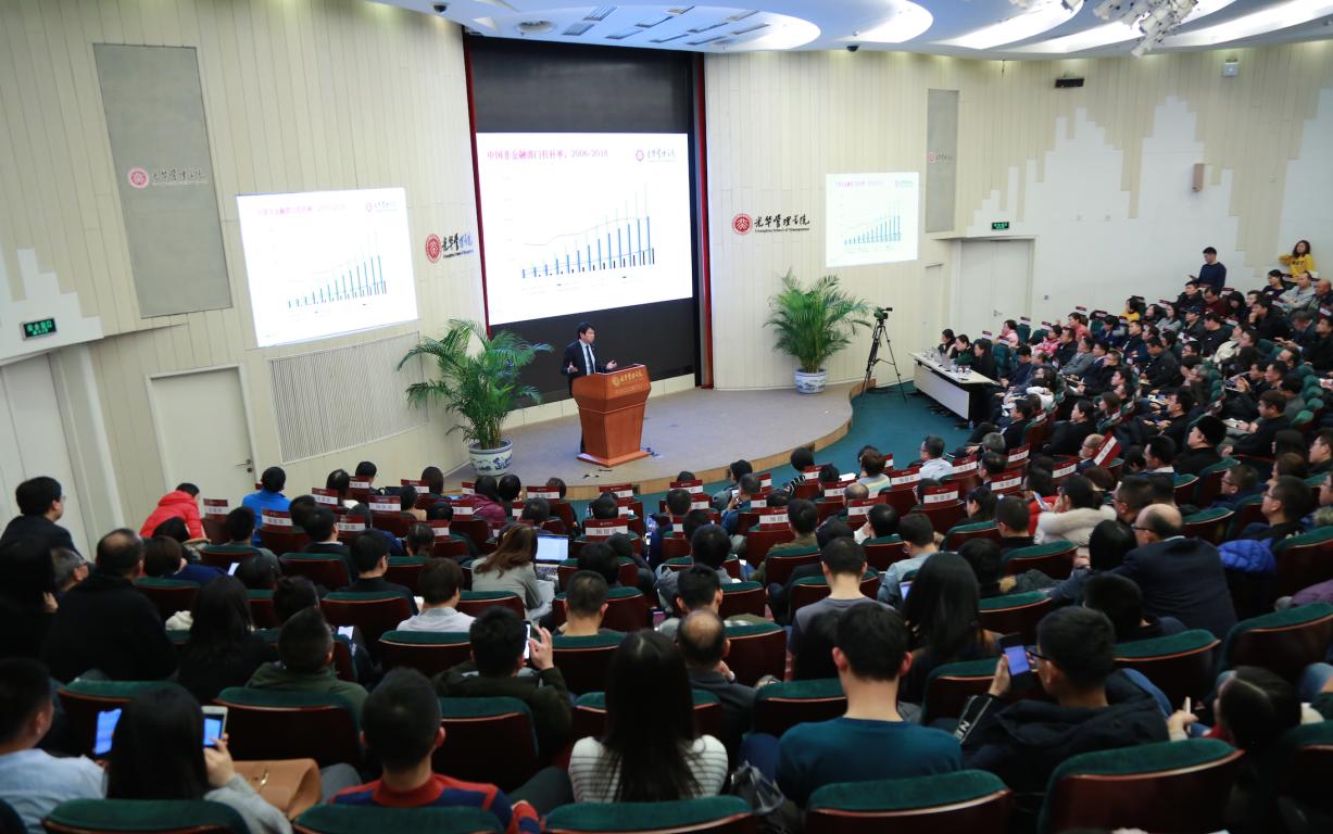 ONE游戏官网-皇马巴塞赞助商