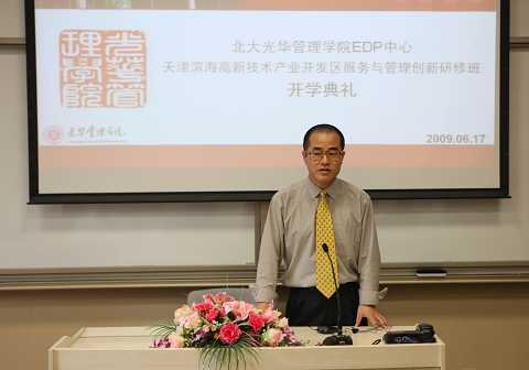 ONE游戏官网-皇马巴塞赞助商