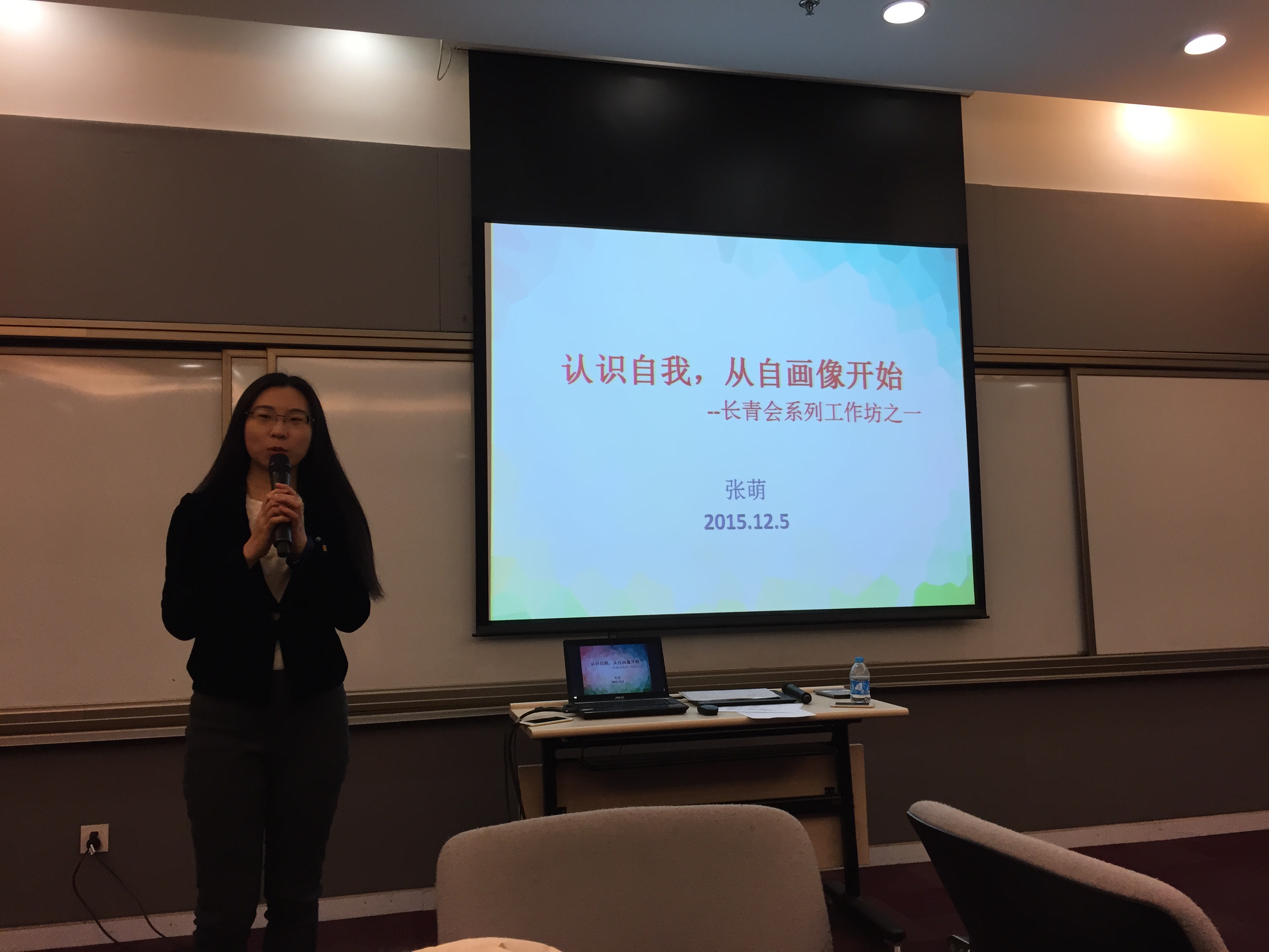 ONE游戏官网-皇马巴塞赞助商