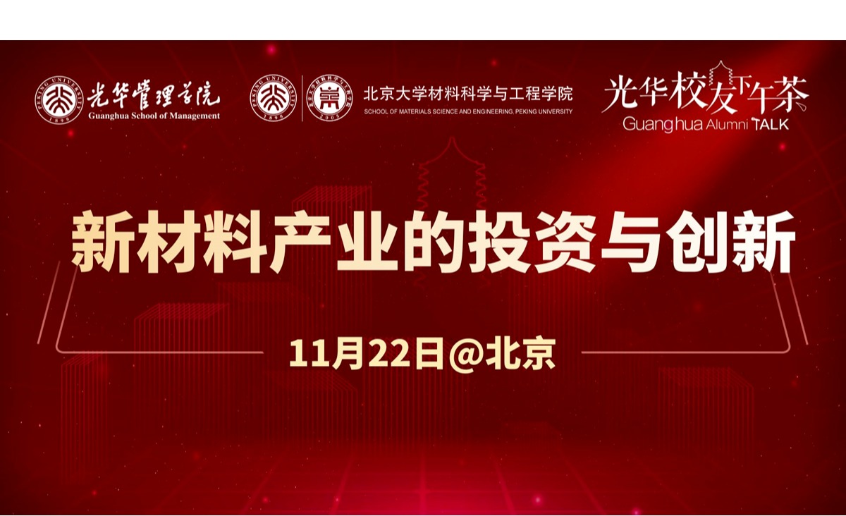 ONE游戏官网-皇马巴塞赞助商