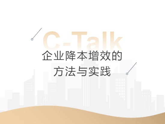 ONE游戏官网-皇马巴塞赞助商
