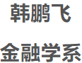 ONE游戏官网-皇马巴塞赞助商