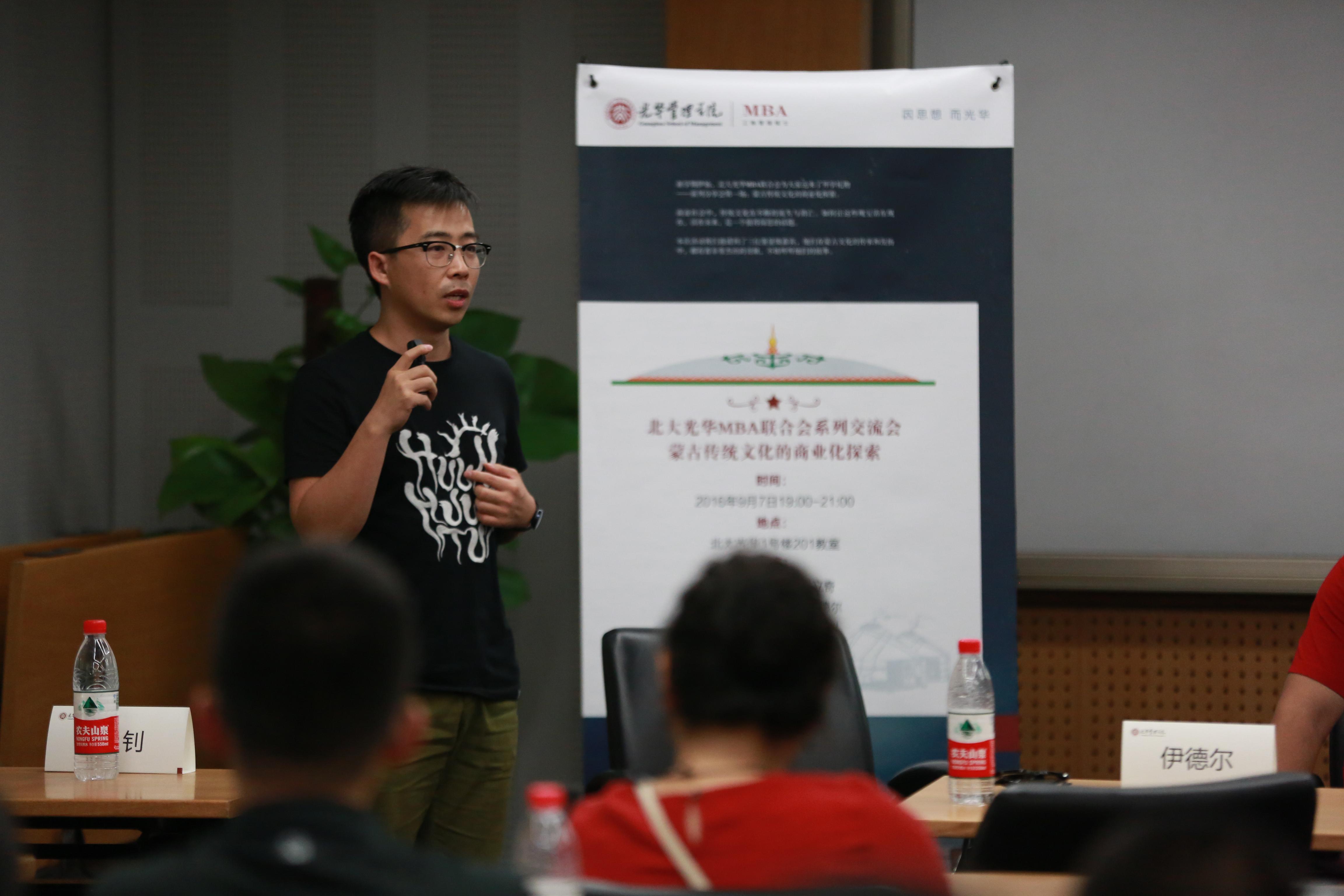 ONE游戏官网-皇马巴塞赞助商
