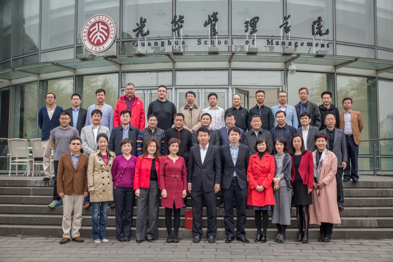 ONE游戏官网-皇马巴塞赞助商
