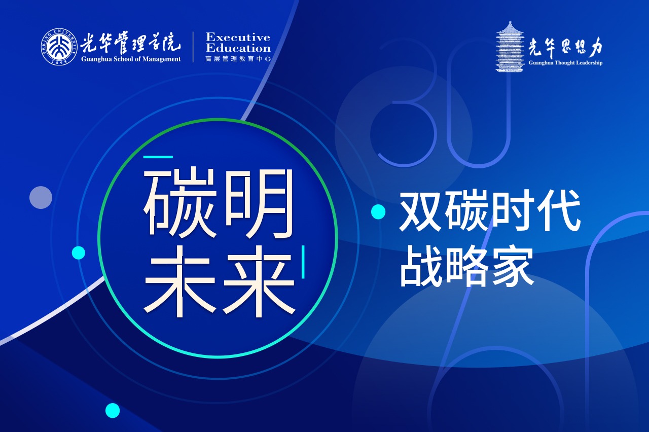 ONE游戏官网-皇马巴塞赞助商